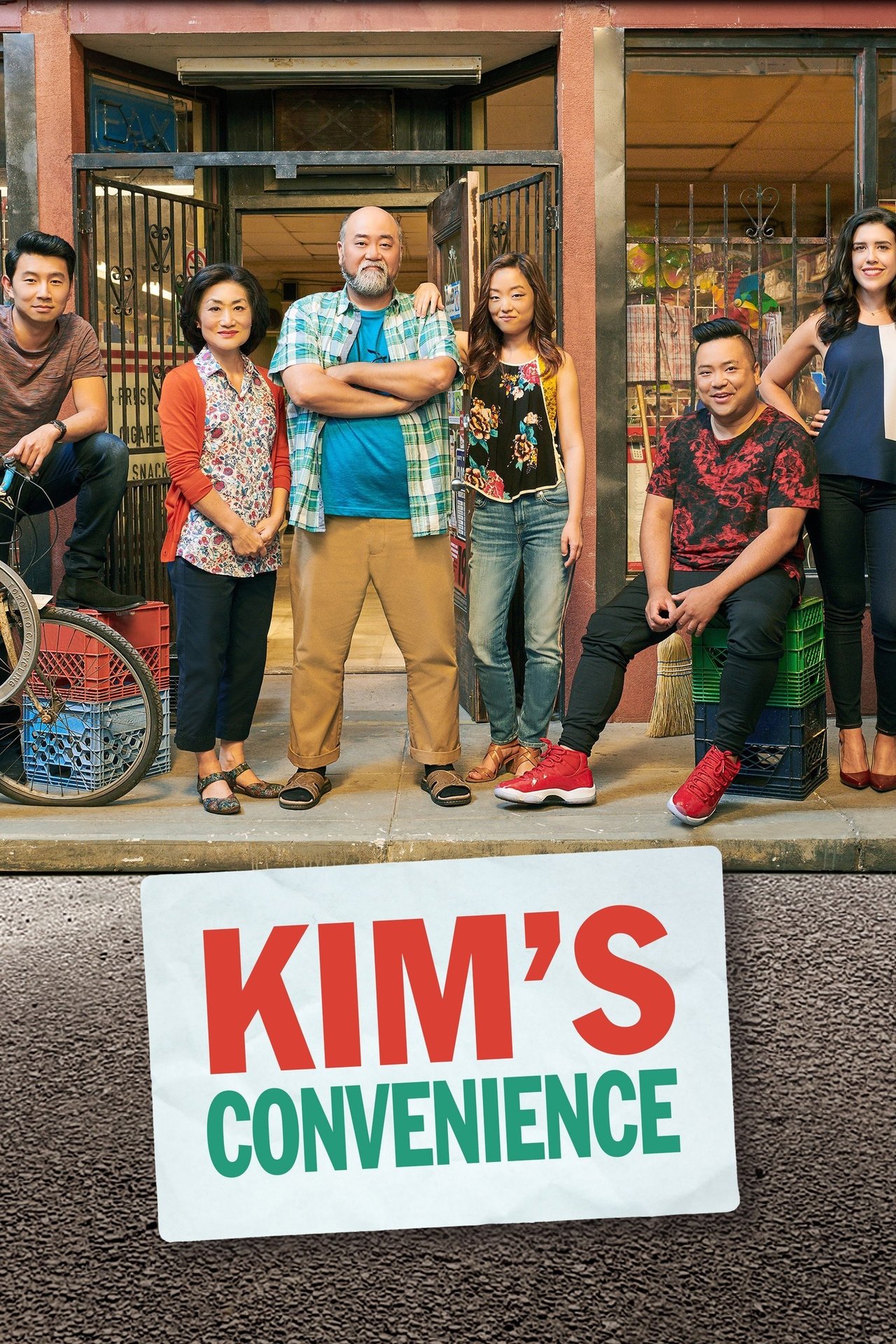 24/7 Kims Convenience